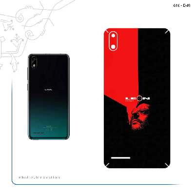 برچسب پوششی ماهوت مدل The Professional مناسب برای گوشی موبایل لاوا Z51