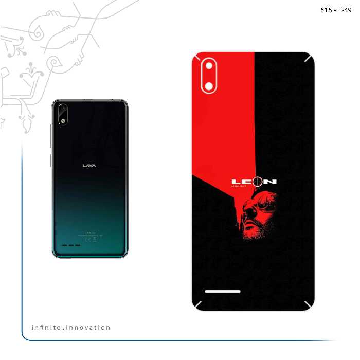 برچسب پوششی ماهوت مدل The Professional مناسب برای گوشی موبایل لاوا Z51