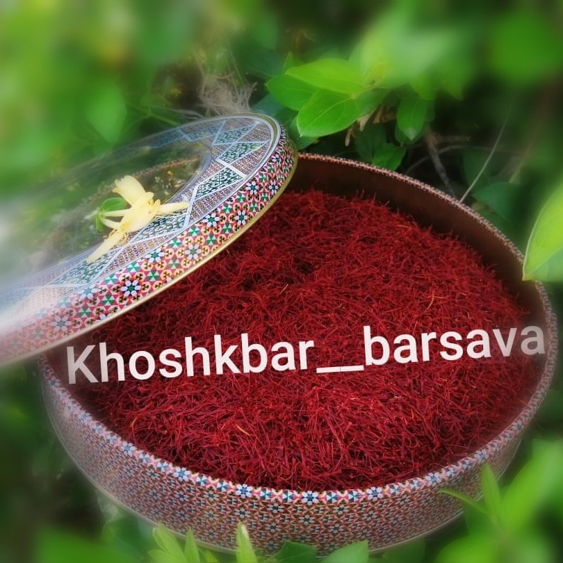 زعفران درجه یک