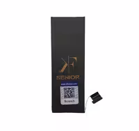 باتری KF آیفون 5G