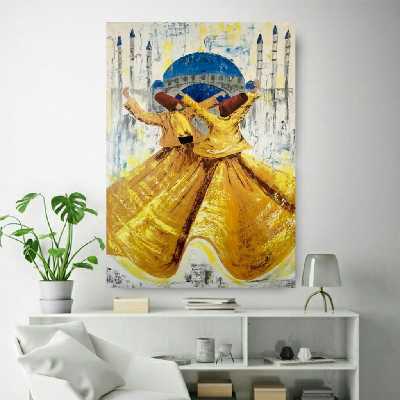 تابلو بوم مدل رقص سماع کد AR7750