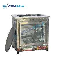 تنور گازی گرگان تمام استیل ساج دار