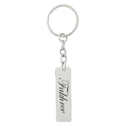 جاکلیدی ترمه ۱ مدل فخری کد 1173 Sam