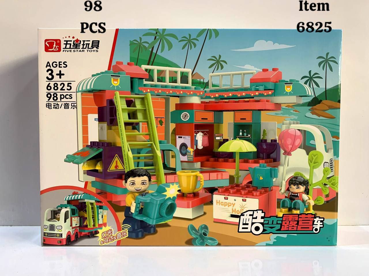 ساختنی کلاسیک درشت آیتم 6825