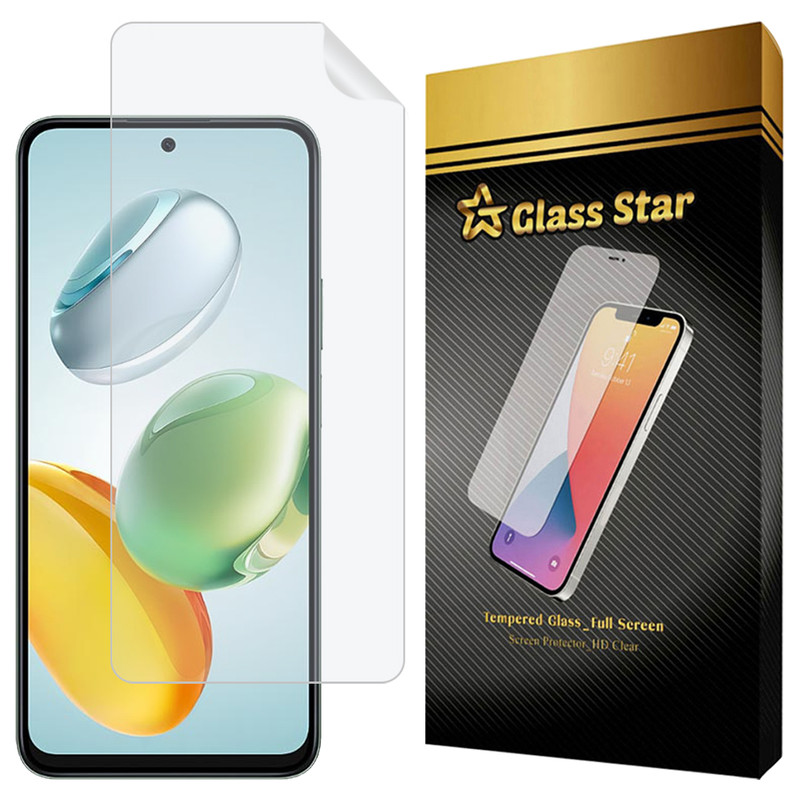 محافظ صفحه نمایش گلس استار مدل GFNMB20 مناسب برای گوشی موبایل آنر X7c | کالا برتری