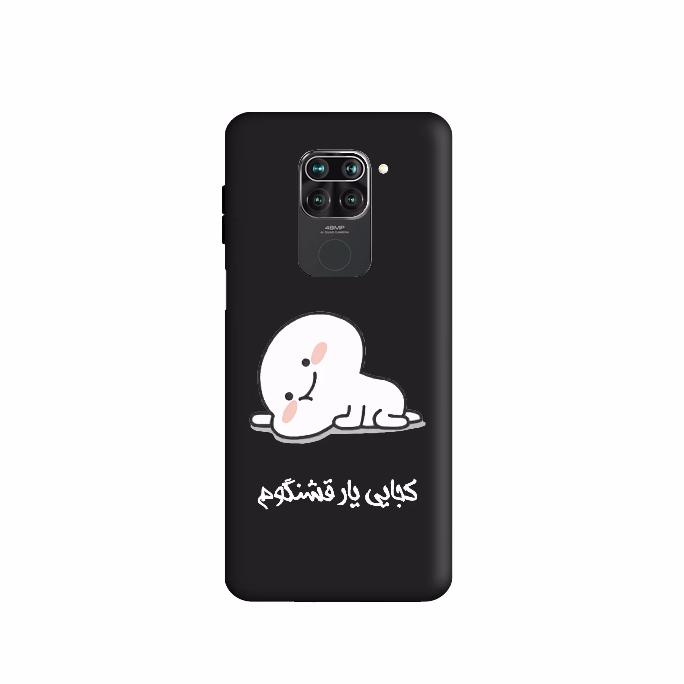 کاور طرح فانتزی کد 1036 مناسب برای گوشی موبایل شیائومی Redmi Note 9