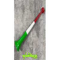 خرید شیپور ایران