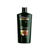 شامپو تقویت کننده مو ترزمی مدل botanique nourish حجم 700 میلی لیتر مجموعه 2 عددی