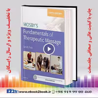 Mosby’s Fundamentals of Therapeutic Massage 6th Edition