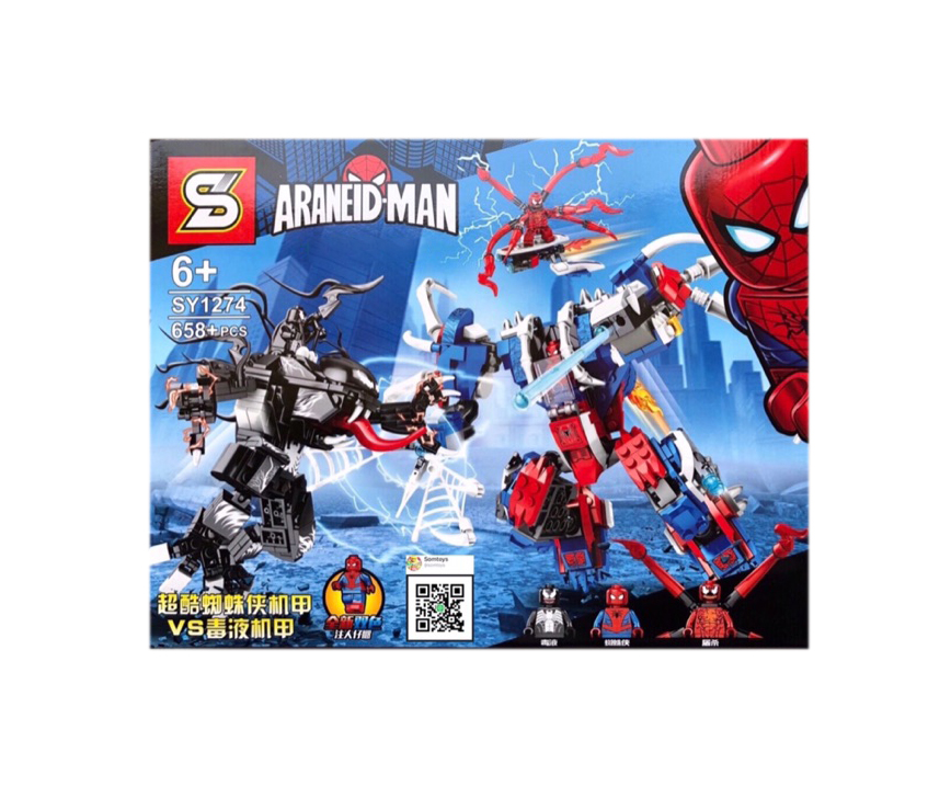 ساختنی SY 1274 مدل Spiderman &amp; Venom