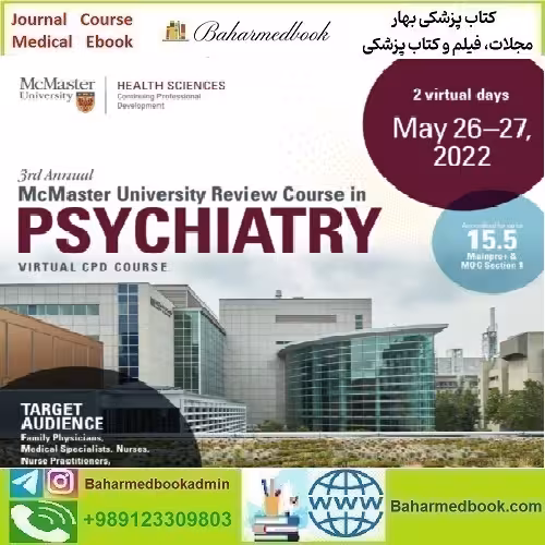 McMaster University 3rd Annual McMaster University Review Cou