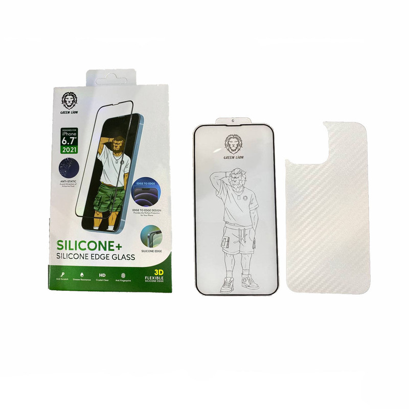 محافظ صفحه نمایش گرین مدل  Silicone مناسب برای گوشی موبایل اپل IPhone 13 Pro Max به همراه محافظ پشت گوشی | کالا برتری