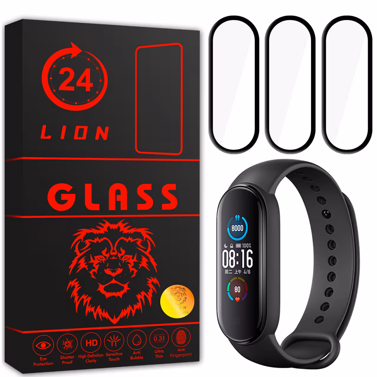 محافظ صفحه نمایش لاین مدل RT007 مناسب برای ساعت هوشمند شیایومی Mi Band 5 بسته سه عددی