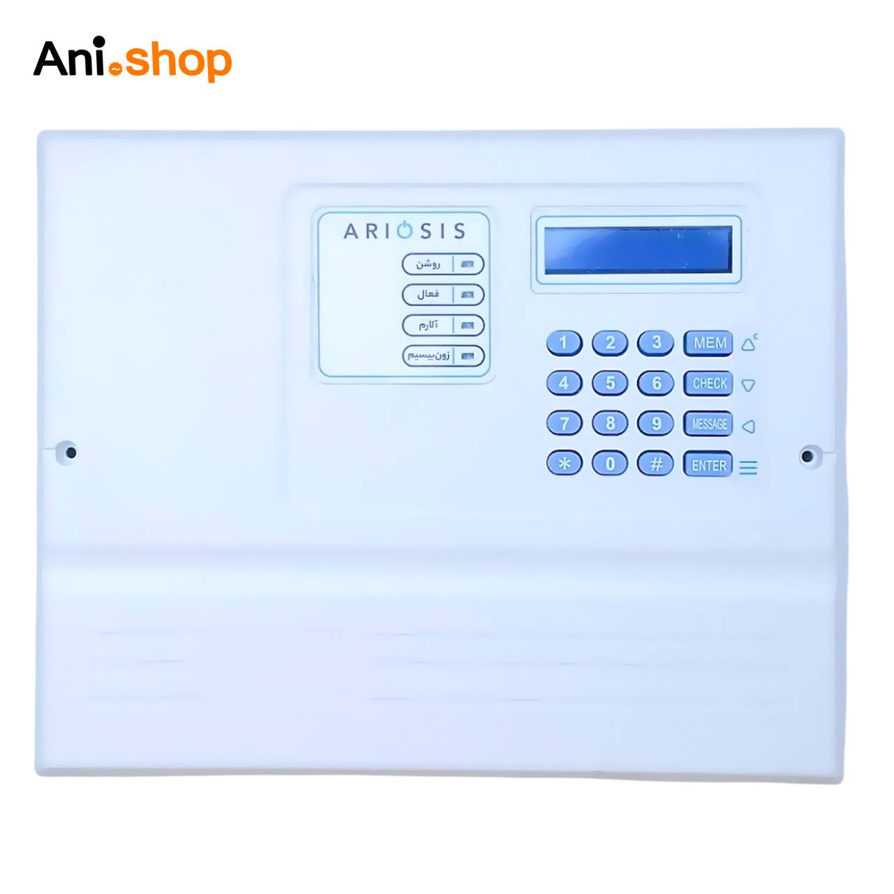 دزدگیر اماکن آریوسیس مدل CL-70