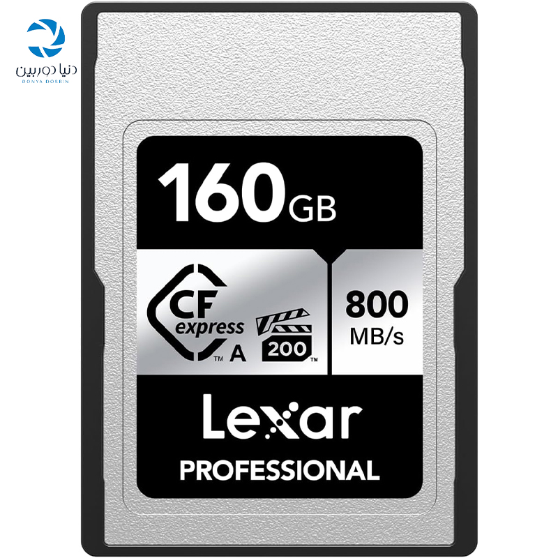کارت حافظه Lexar 160GB CFexpress Type A silver  Series