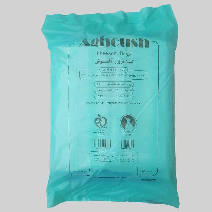 کیسه فریزر آغوش مدل 18×25 بسته 780 عددی