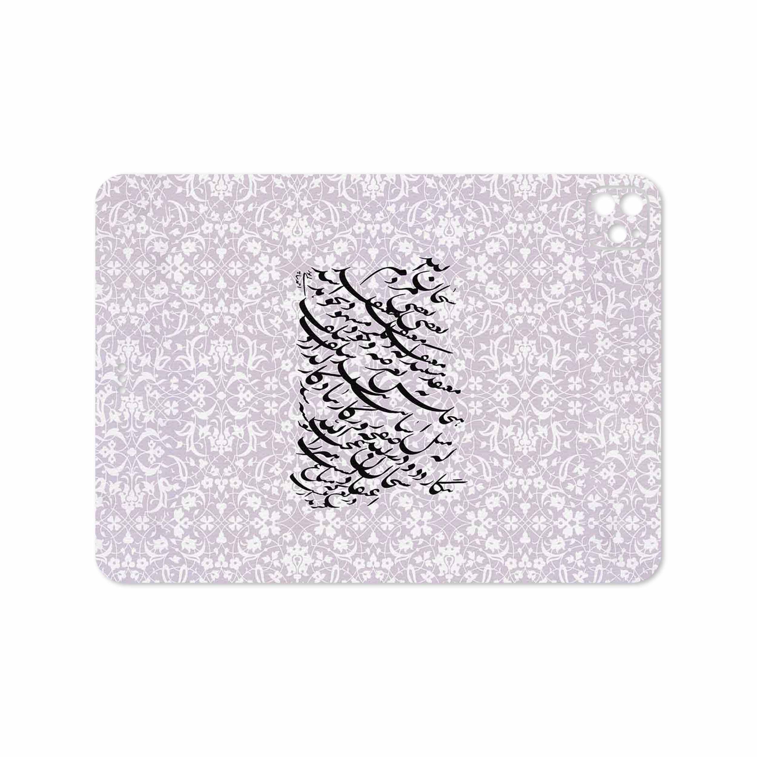 برچسب پوششی ماهوت مدل Nastaliq-1 مناسب برای تبلت اپل iPad Pro 11 (GEN 2) 2020 A2228