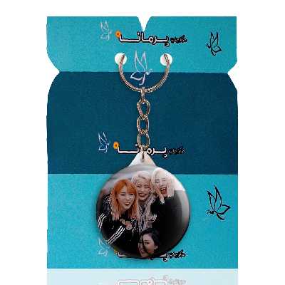 جاکلیدی پرمانه طرح mamamoo کد pmy.13384