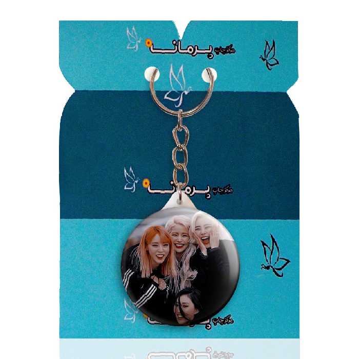 جاکلیدی پرمانه طرح mamamoo کد pmy.13384