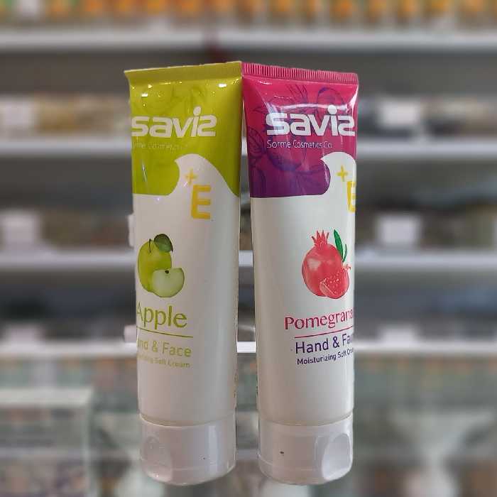 کرم گیاهی ساویز