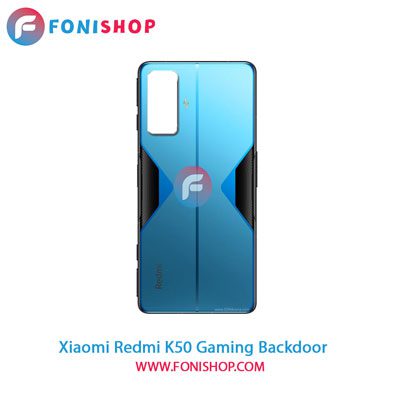 درب پشت گوشی شیائومی Xiaomi Redmi K50 Gaming