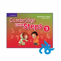 کتاب Cambridge Little Steps 3 Numeracy Book - خرید کتاب زبان انتشارات کادن