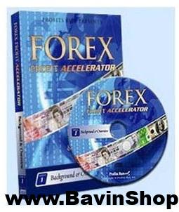 كورس آموزشی FX PROFIT ACCELERATOR