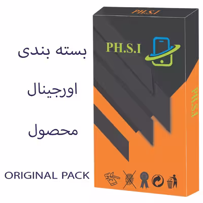 کاور مدل PHSFRM مناسب برای گوشی موبایل شیائومی Redmi 9t
