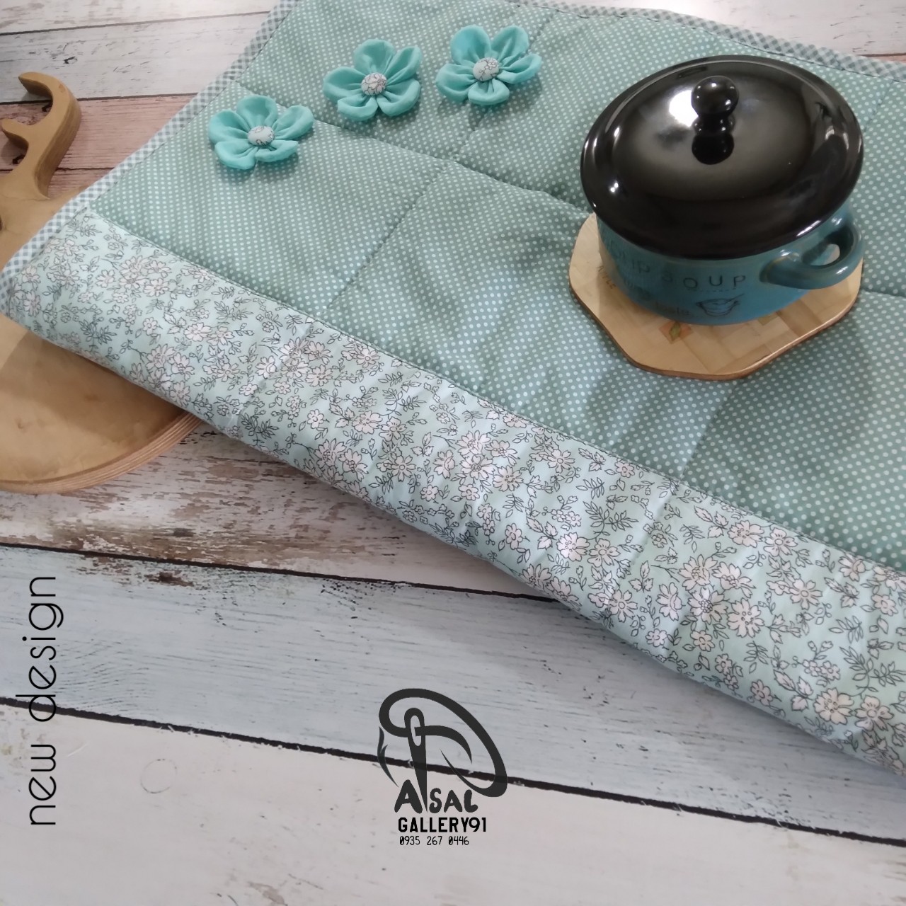 نمگیر  سه لایه