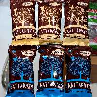 شکلات بستنی زمستونی آکوها  در دو طعم کاراملی و ساده محصول کشور روسیه 