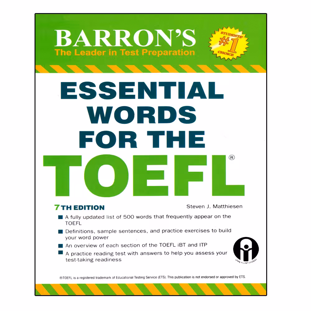 کتاب Essential Words For TOEFL اثر Steven J. Matthiesen انتشارات الوندپویان