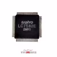 آی سی LC7582E