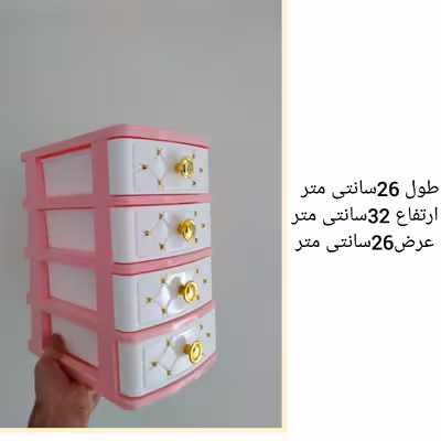 نظم دهنده قاشق و چنگال مدل هیما