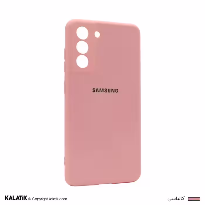 کاور سیلیکونی گوشی سامسونگ Galaxy S21 FE 5G با محافظ دوربین