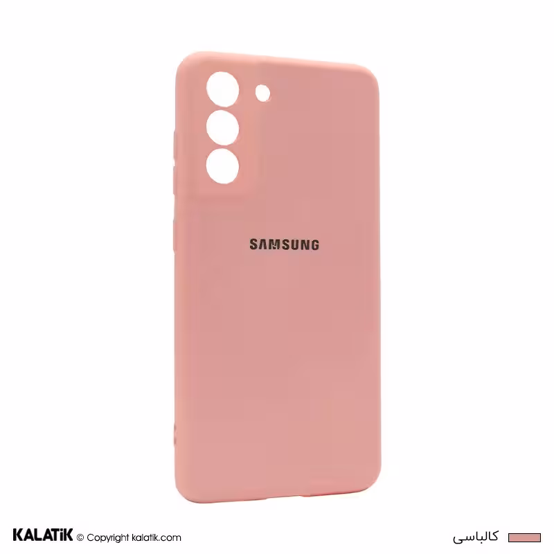 کاور سیلیکونی گوشی سامسونگ Galaxy S21 FE 5G با محافظ دوربین