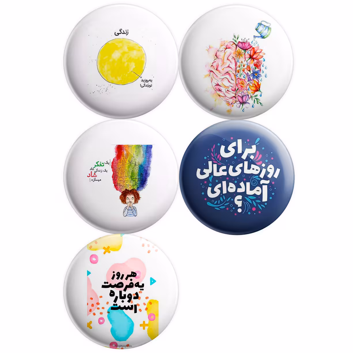 پیکسل پرمانه طرح انگیزشی کد pmg.5098 مجموعه 5 عددی 