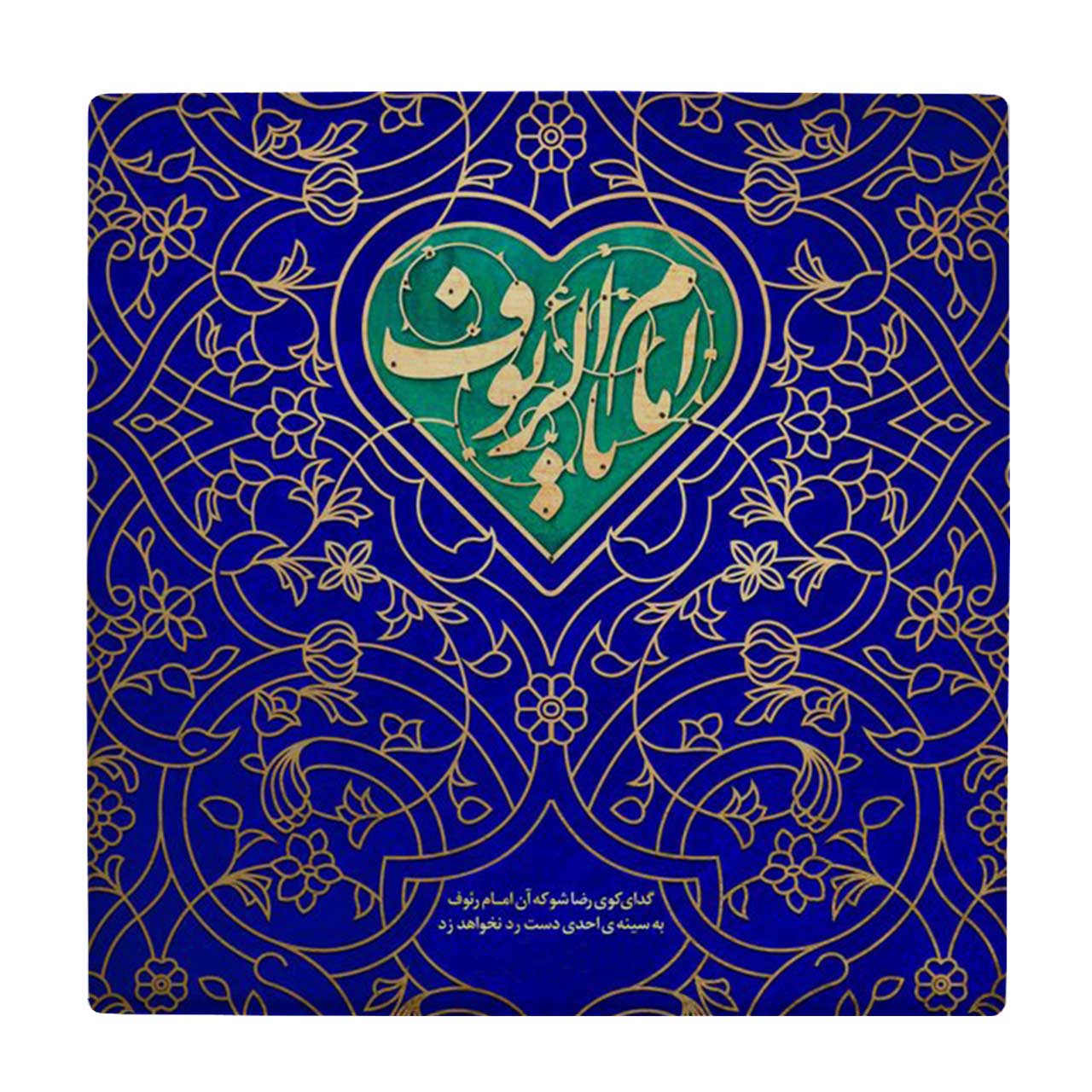 کاشی طرح امام رئوف کد wk3751