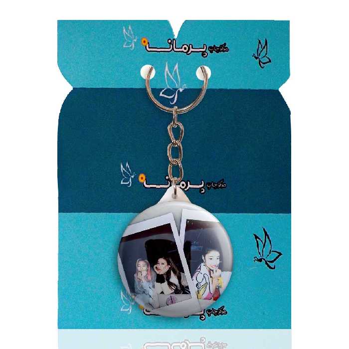 جاکلیدی پرمانه طرح گروه موسیقی ایتزی کد pmy.13161