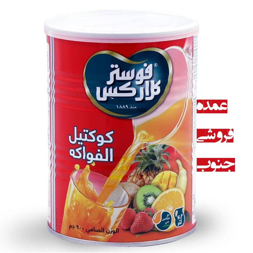 پودر شربت فوستر کلارکس با طعم مخلوط میوه 