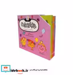 خرید کتاب مجموعه ی خانم کوچول ها 35 کتاب در 3 مجموعه 3جلدی | ایده بوک