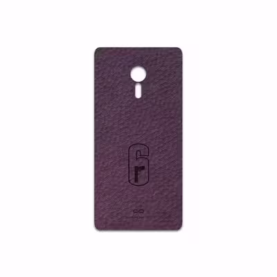برچسب پوششی ماهوت مدل PL-RNBW_SX مناسب برای گوشی موبایل لنوو ZUK Z2 Pro