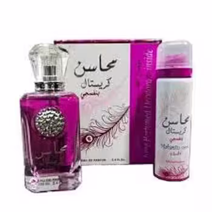 عطر ادکلن محاسن کریستال بنفش زنانه عربی لطافه | عطر و ادکلن آویژه کنگان