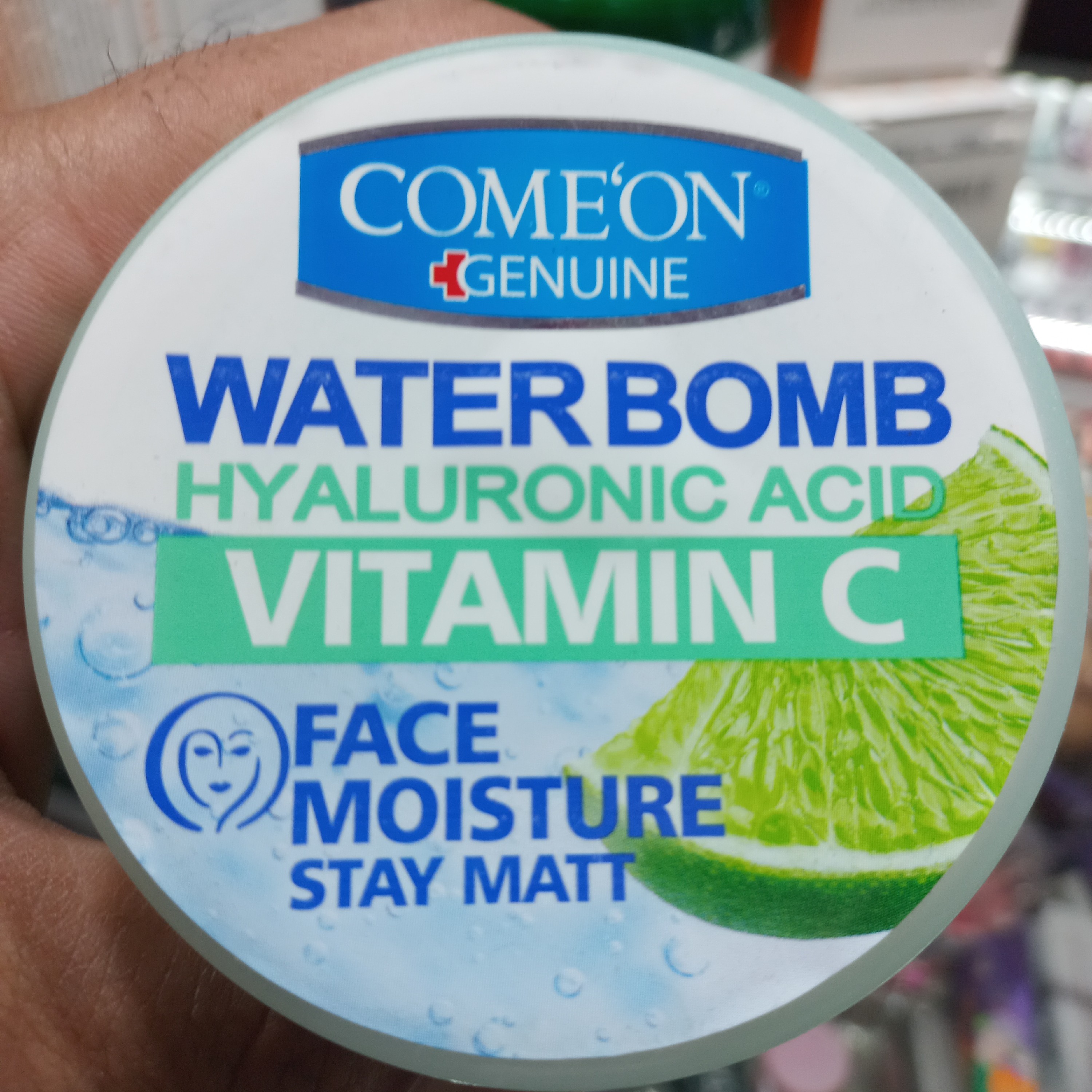 کرم آبرسان حاوی ویتامین Cکامان