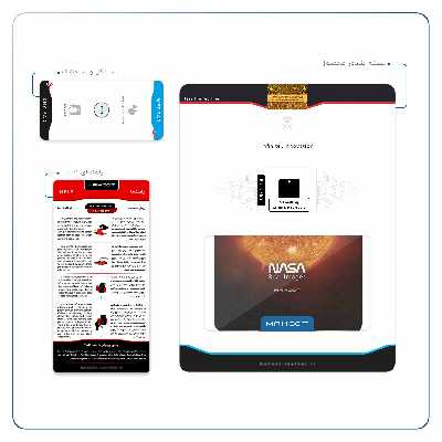 برچسب پوششی ماهوت مدل Sun-By-NASA مناسب برای تبلت سامسونگ Galaxy Note 8.0 2013 N5100