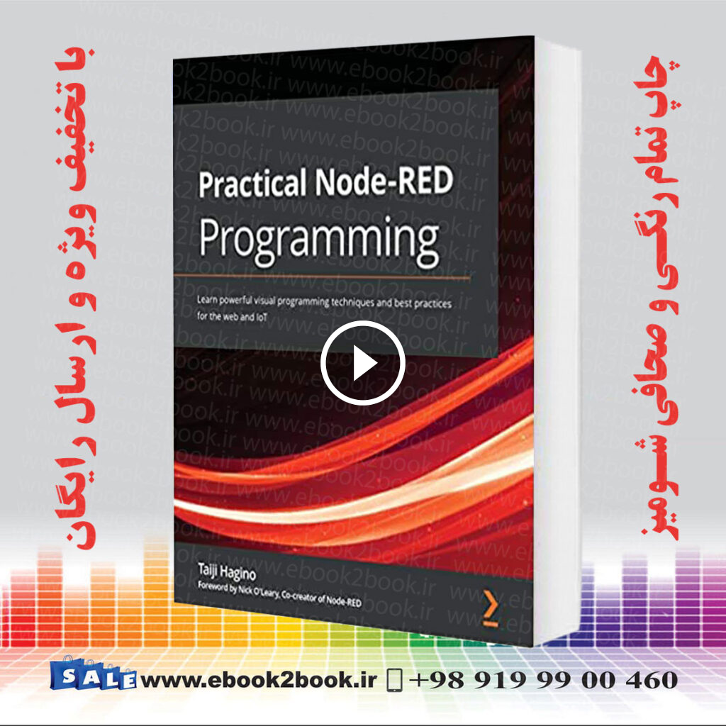 Practical Node-RED Programming