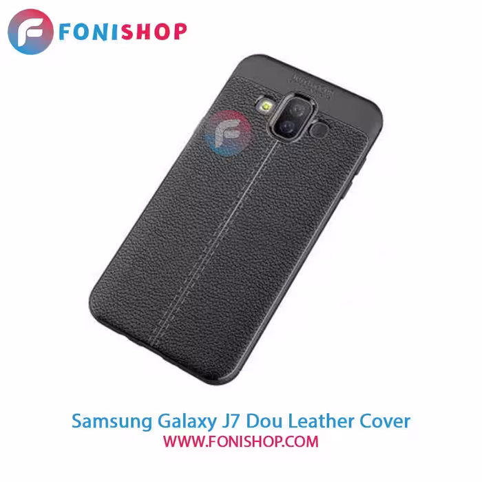 کاور چرمی سامسونگ Samsung Galaxy J7 Duo
