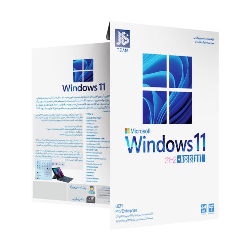سیستم عامل ویندوز 11   Assistant نشر جی بی تیم (آکبند)