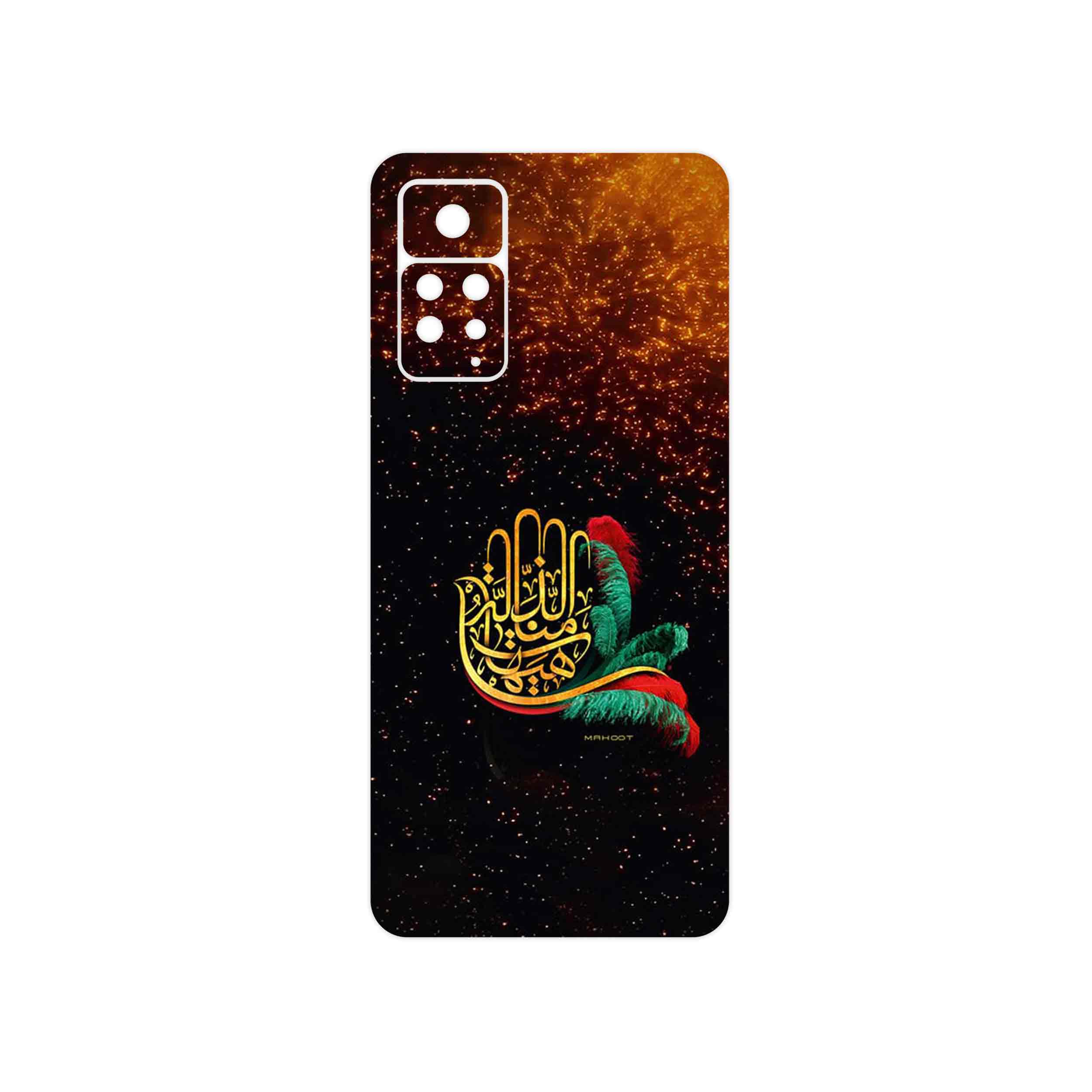 برچسب پوششی ماهوت مدل Hyhat مناسب برای گوشی موبایل شیائومی Redmi Note 11 Pro Plus 5G (India)