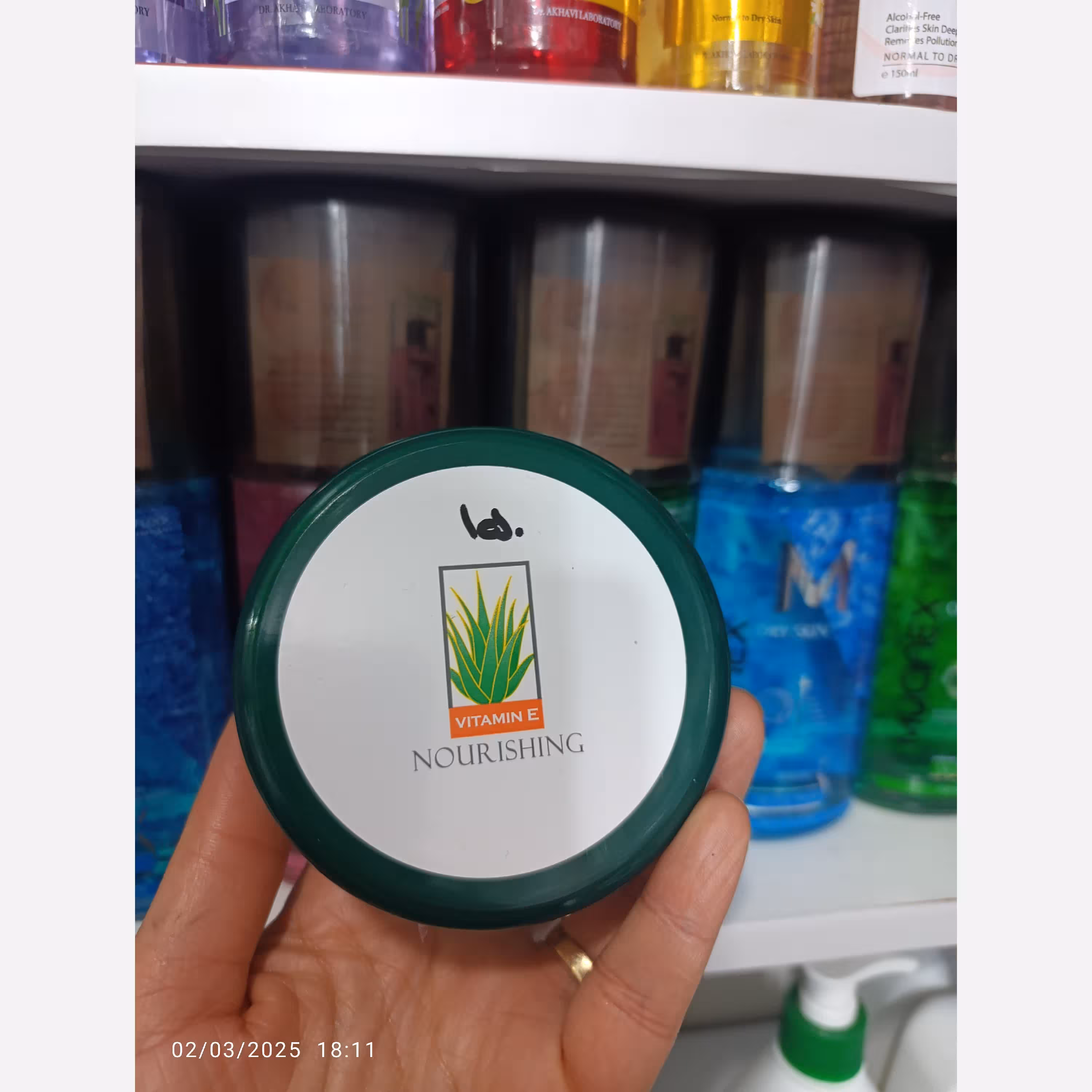 کرم دست و صورت آلوئه ورا مای200 میلی لیتر