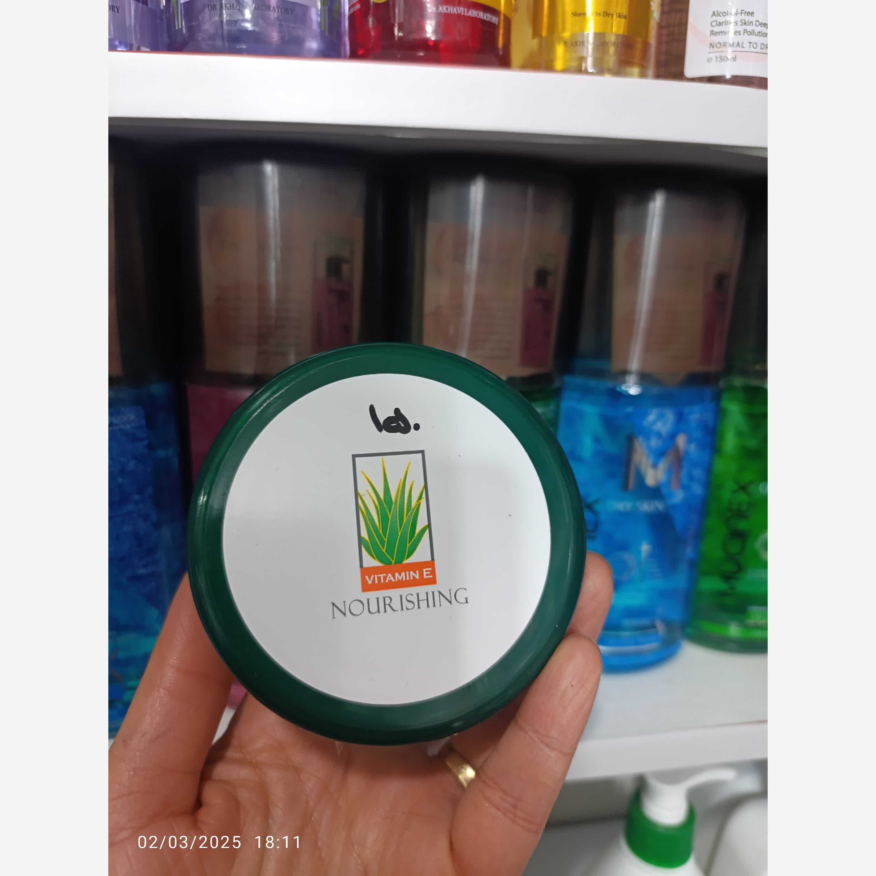 کرم دست و صورت آلوئه ورا مای200 میلی لیتر